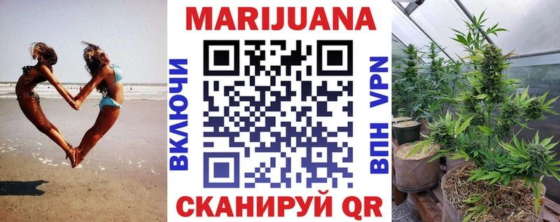 Купить наркотик аптеки Краснокаменск ГАШИШ  APVP  АМФ  blacksprut маркетплейс  МЕФ  Марихуана 