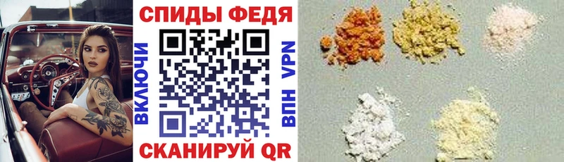 АМФ 97% Краснокаменск