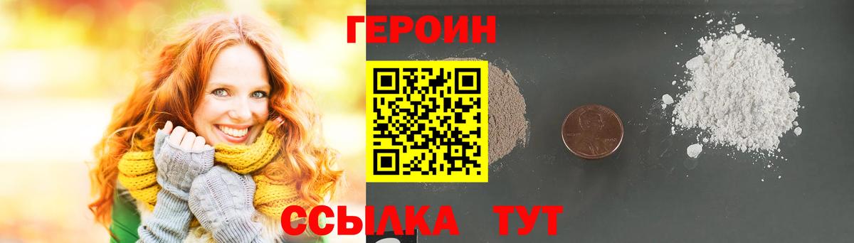Cocaine  Канабис  Вход с VPN  Купить  Краснокаменск  ГАШ  Меф МЯУ МЯУ  