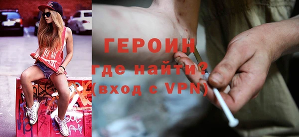 соль курить ск Козловка