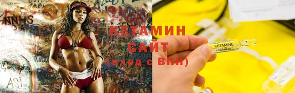 СК Краснотурьинск