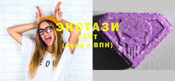 ГАЛЛЮЦИНОГЕННЫЕ ГРИБЫ Козельск