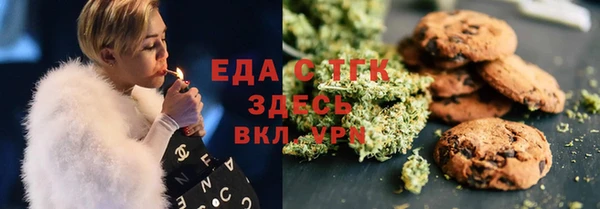 соль курить ск Козловка