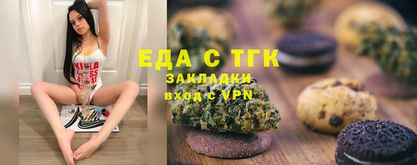 кокаин VHQ Кодинск