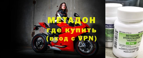 ALPHA-PVP Киренск