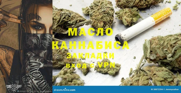 соль курить ск Козловка