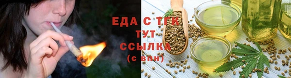 метадон Дубна