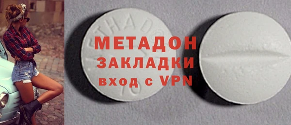 ГАЛЛЮЦИНОГЕННЫЕ ГРИБЫ Козельск