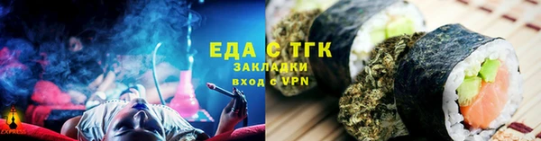 ГАЛЛЮЦИНОГЕННЫЕ ГРИБЫ Козельск