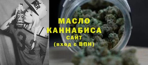 соль курить ск Козловка