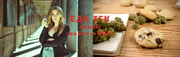 apvp Краснослободск