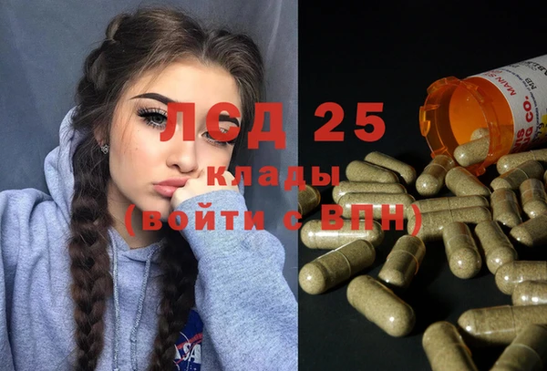 СК Краснотурьинск