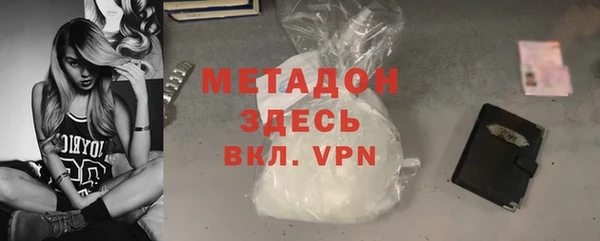 ГАЛЛЮЦИНОГЕННЫЕ ГРИБЫ Козельск