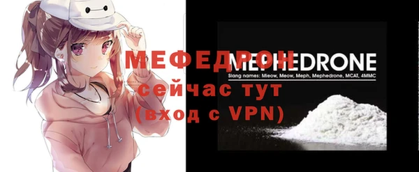 соль курить ск Козловка