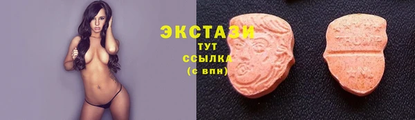 соль курить ск Козловка