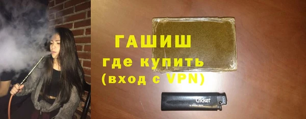 кокаин VHQ Кодинск