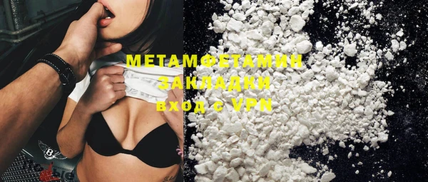 ГАЛЛЮЦИНОГЕННЫЕ ГРИБЫ Козельск