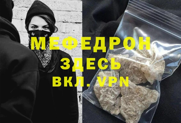 СК Краснотурьинск