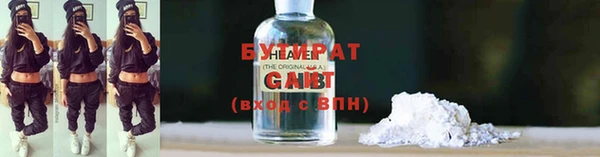 apvp Краснослободск