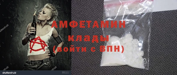 ГАЛЛЮЦИНОГЕННЫЕ ГРИБЫ Козельск