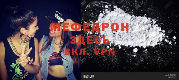 кокаин VHQ Кодинск