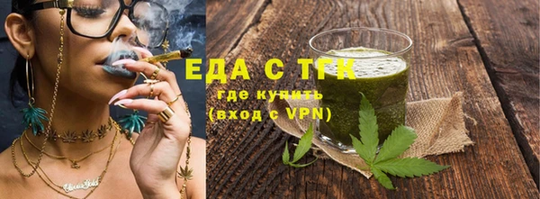кокаин VHQ Кодинск