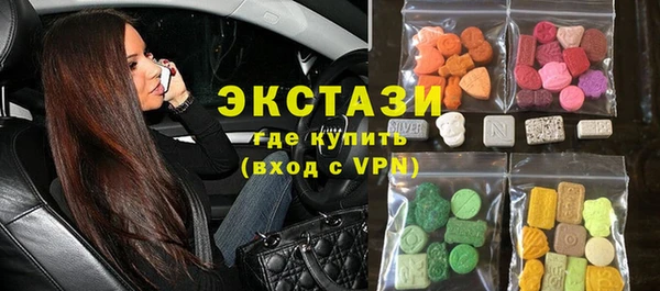 кокаин VHQ Кодинск