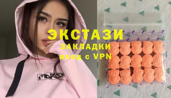 кокаин VHQ Кодинск