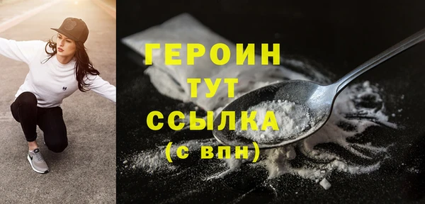 соль курить ск Козловка