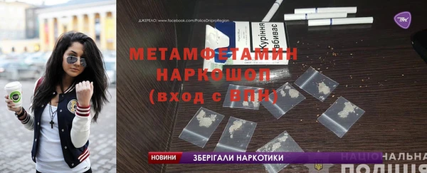 кокаин VHQ Кодинск