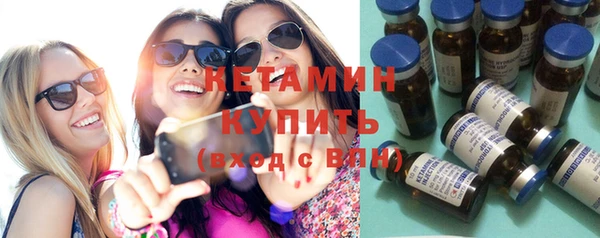 соль курить ск Коряжма