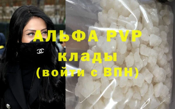 кокаин VHQ Кодинск
