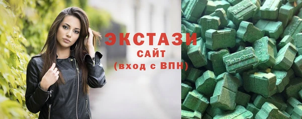 соль курить ск Козловка