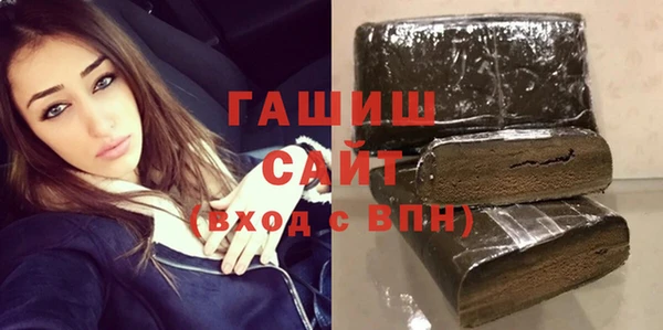 СК Краснотурьинск