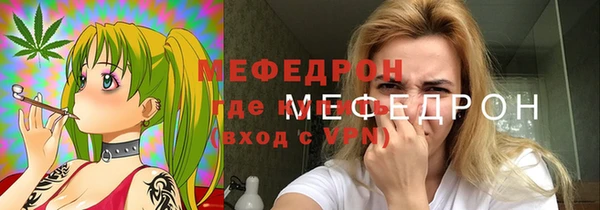 ГАЛЛЮЦИНОГЕННЫЕ ГРИБЫ Козельск