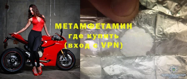 СК Краснотурьинск