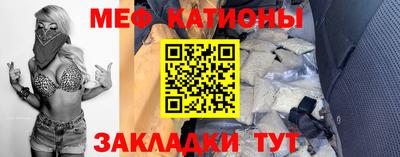 соль курить ск Конаково