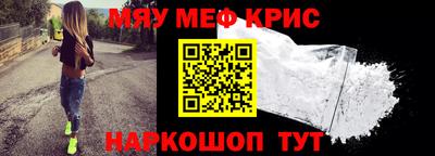 твердый Комсомольск-на-Амуре