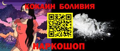 твердый Комсомольск-на-Амуре