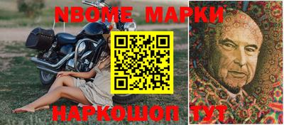 мяу мяу мука Коммунар
