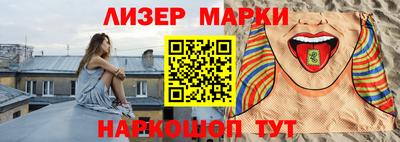 твердый Комсомольск-на-Амуре