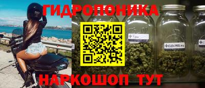 твердый Комсомольск-на-Амуре