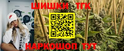 твердый Комсомольск-на-Амуре