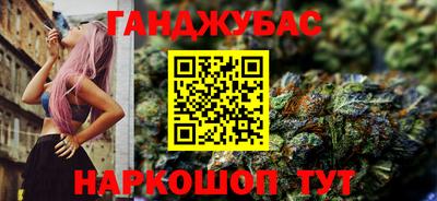 мяу мяу мука Коммунар