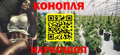 соль курить ск Конаково
