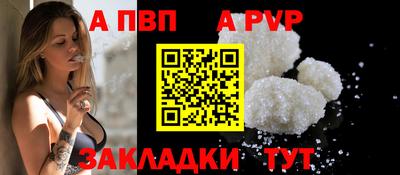 мяу мяу мука Коммунар