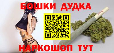 мяу мяу мука Коммунар