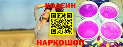 мяу мяу мука Коммунар