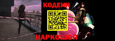твердый Комсомольск-на-Амуре