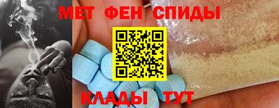 твердый Комсомольск-на-Амуре